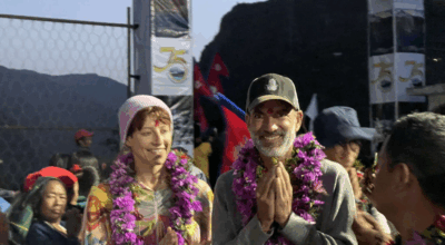 पर्यटन नीति २०८२ मा के छ ?