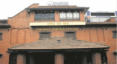 नेपाल पर्यटन बोर्डको बजेट १५ प्रतिशत बढ्यो