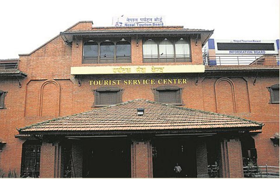 नेपाल पर्यटन बोर्डको बजेट १५ प्रतिशत बढ्यो