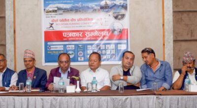 पर्वतीय दौडको अनलाइन दर्ता खुल्यो