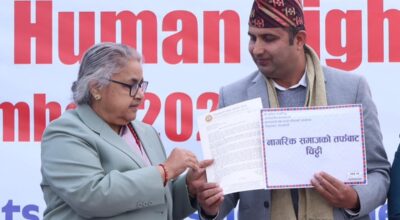 जेन जी आन्दोलन र भ्रष्टाचारविरुद्ध नागरिक आवाज: प्रधानमन्त्री कार्की समक्ष औपचारिक पत्र