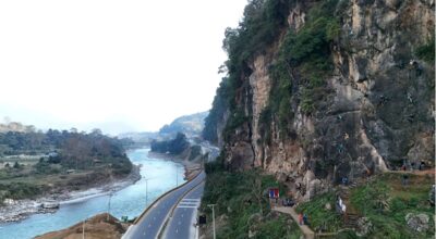 ‘चुनपहरा चट्टान’ आरोहण प्रशिक्षण केन्द्र