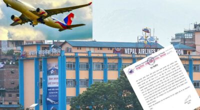 इन्धन मूल्य बढेपछि हवाई भाडा बढ्यो