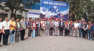 चैत २५ गतेदेखि कोशी पर्यटन महोत्सव आयोजना हुँदै