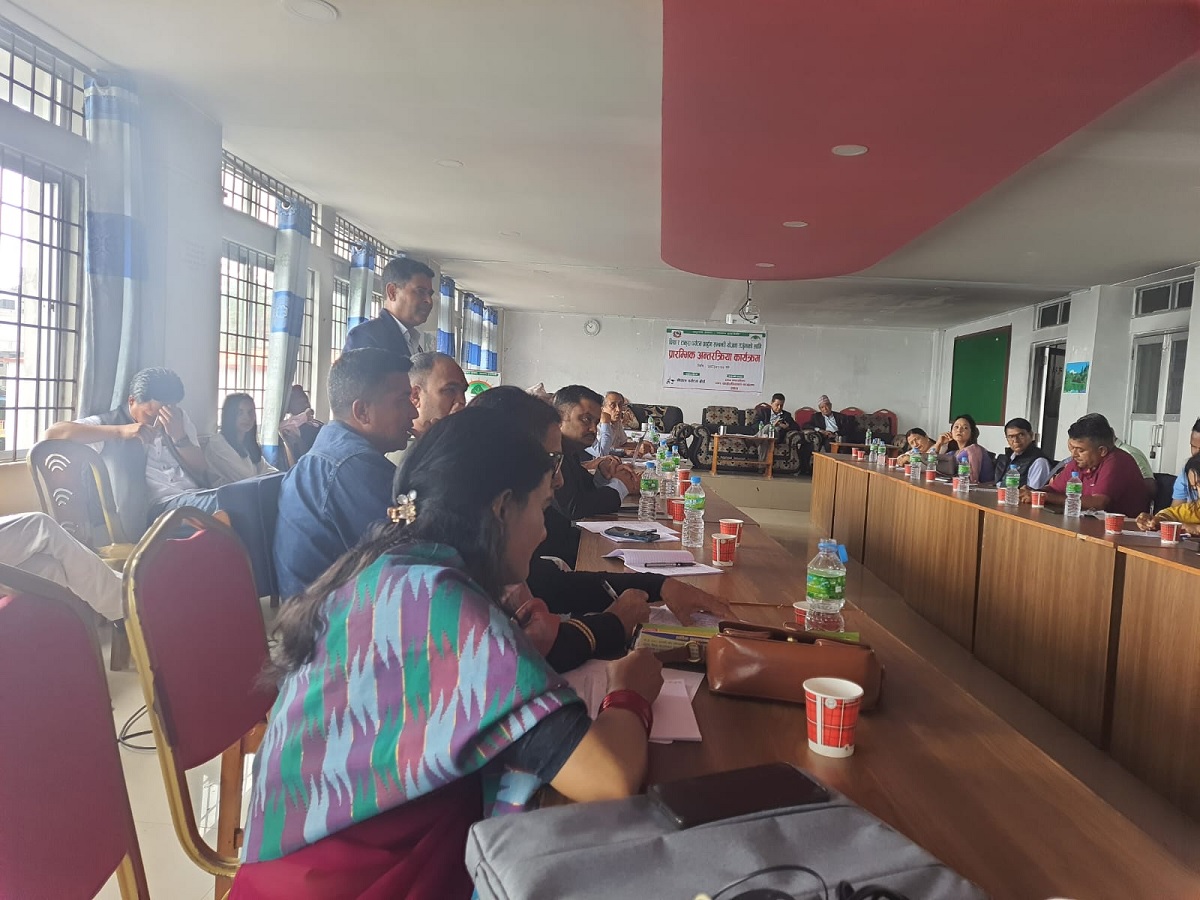 पर्यटन प्रवद्र्धन गर्न इलाममा योजना तर्जुमा गरिँदै