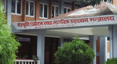 पर्यटन मन्त्रालयको दैनिक सामग्री खरिदमा न्यू विज्ञान ईन्टरप्राईजेज छनोट